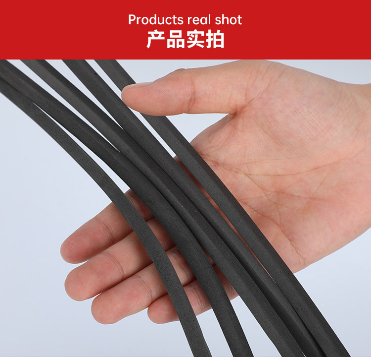 Screen edge banding strip sealing foam strip strip clamping strip screen door and window aluminum alloy household fixed gauze strip