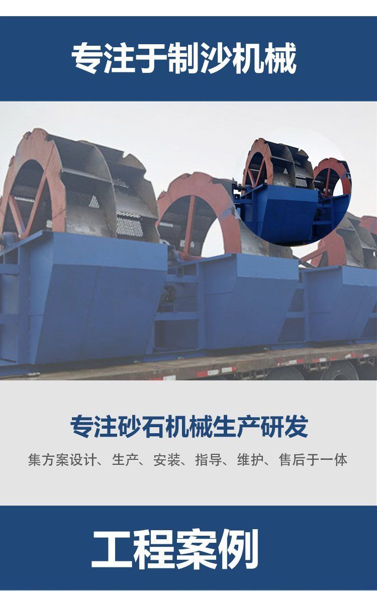 High energy saving grinding equipment for grinding coal, cement, and ceramics using ball mills for building beneficiation