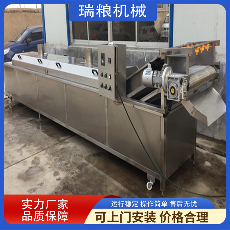 Continuous pumpkin puree processing equipment, jujube puree cooking machine, corn okra blanching machine customization