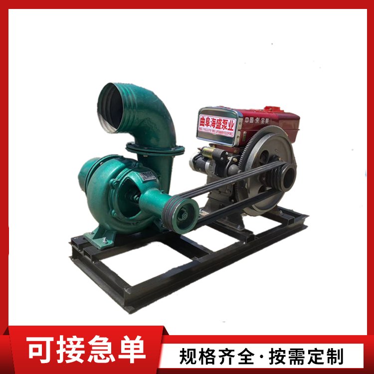 High lift diesel 8-inch centrifugal pump, large flow rate, 25 horsepower, urban and rural drainage, agricultural irrigation mobile pump truck