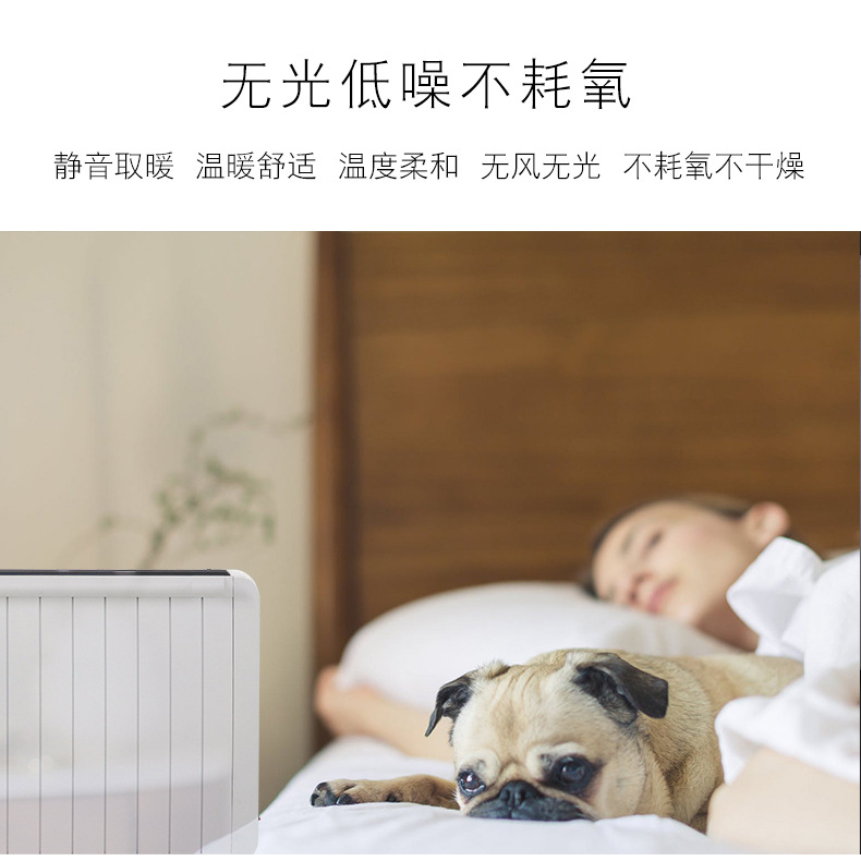 Customized Gaston 1200W portable far infrared carbon fiber electric heater for electric heating