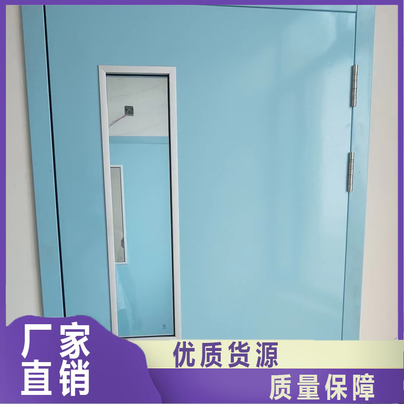 Houpu Ruite brand steel door manufacturer thickened door panel tempered glass