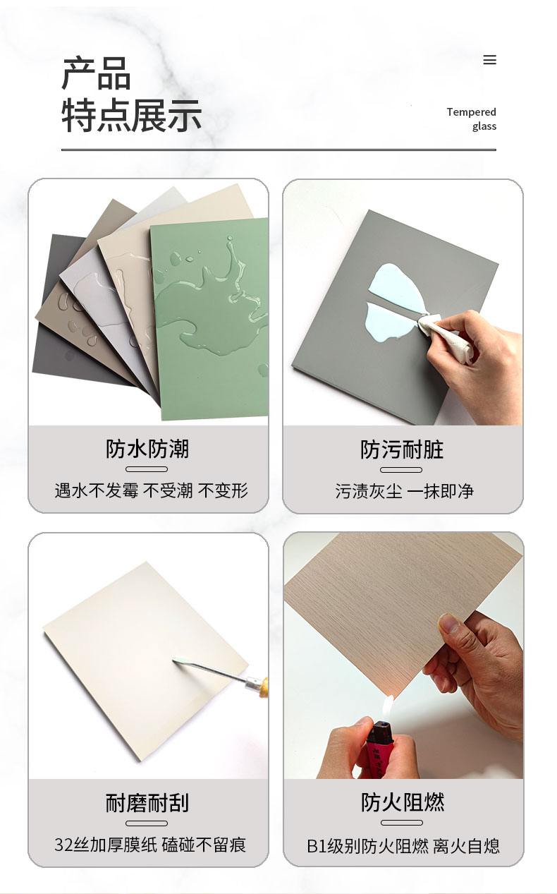 Xushi workwear, carbon crystal board, home decoration, wood decorative panel, fireproof, moisture-proof, insect proof, easy to install, good quality, customizable