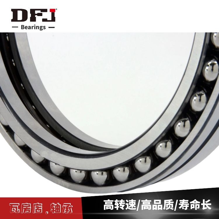 DFJ银色钻井轴承1-6014 高精度机床专用 非进口全淬透型材质
