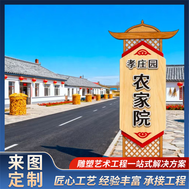 铁艺白钢雕塑 小区庭院景区装饰雕像 支持加工定制