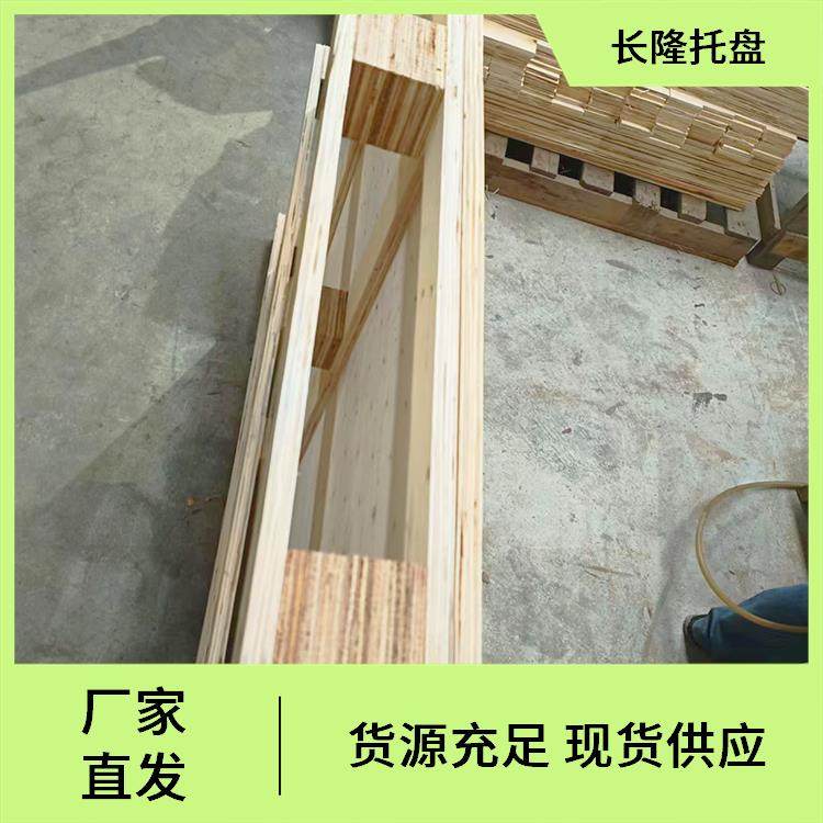 1200×1000 双面胶合板托盘 防腐防虫 支持异型定做