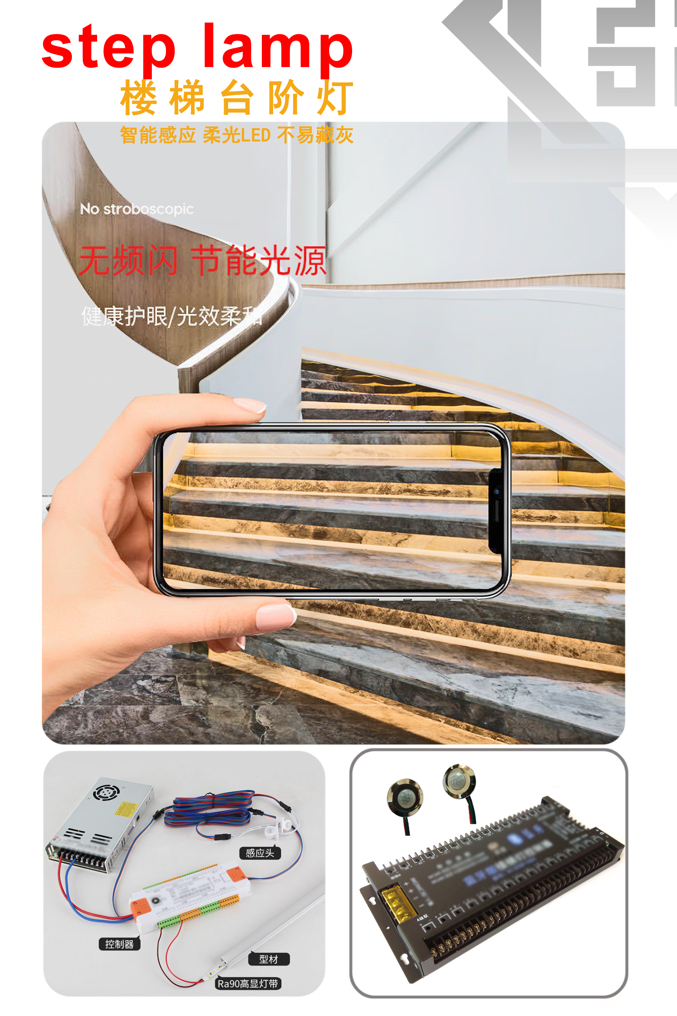 Customized design and installation of metal for steel structure glass stairs, curved rotating hot bending handrails, guardrails, and Mingting