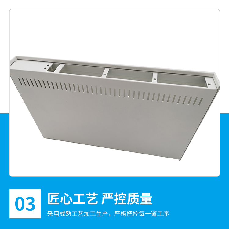 Customized SE-001 punching chassis aluminum chassis sheet metal parts shell sheet metal processing