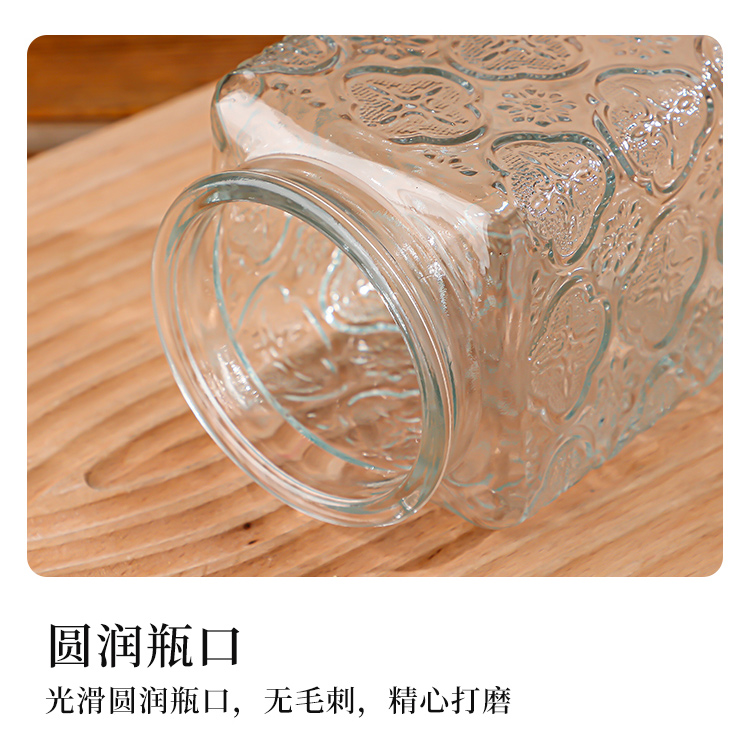 Square Chinese style relief storage tank Hammer pattern transparent glass kitchen storage tank Tea tangerine peel storage tank