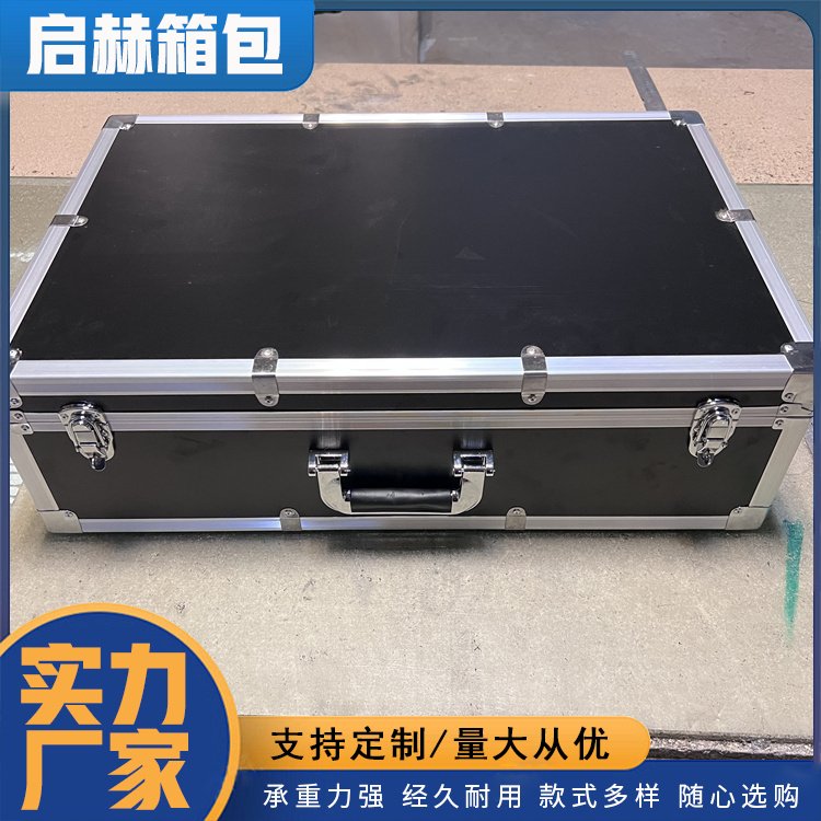 黑色花纹工具箱 应用广泛 科学大容量，双层空间 启赫厂家