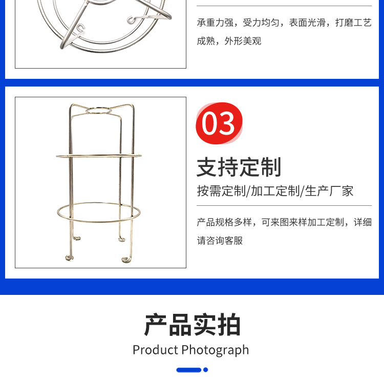 Bulb explosion-proof mesh cover, high foot anti-collision iron wire protection cover, mesh cover welding, argon welding, iron wire processing and customization