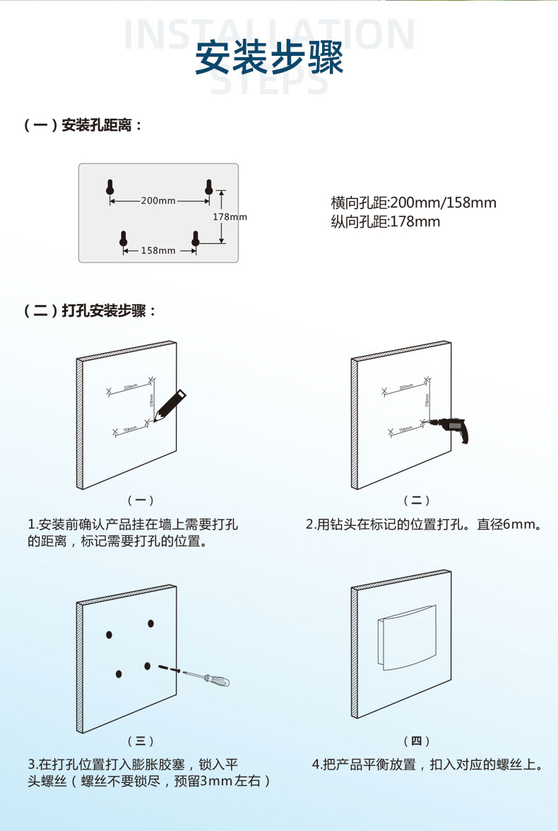 Wall mounted deodorization and sterilization machine in public places, garbage station deodorization equipment, public restroom air purification and deodorization