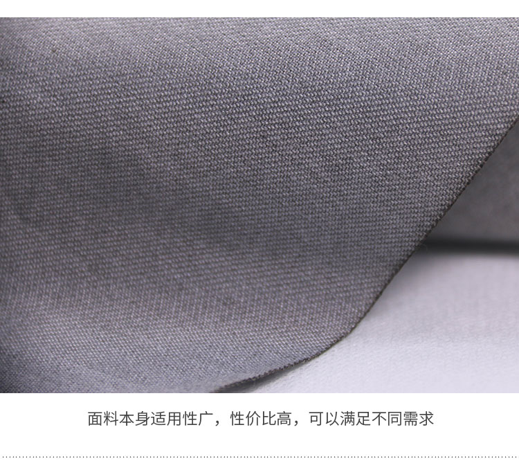 Yaodi flame-retardant fabric 450G jacquard chenille shading fabric bedroom living room curtains sofa fabric