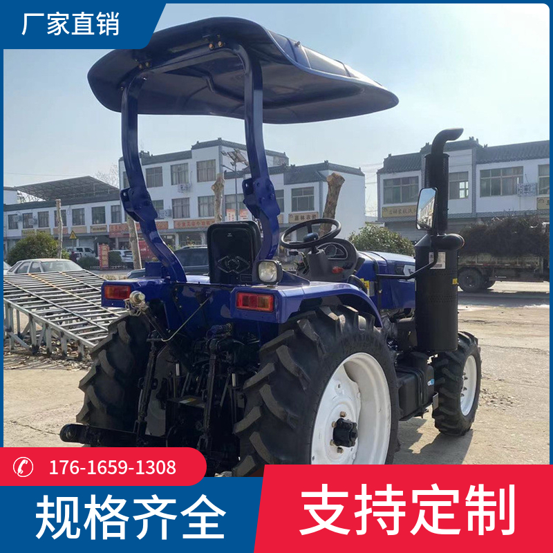 Agricultural two wheel drive vehicle with rotary tiller CF-TLJ-704 904 four-wheel drive plow