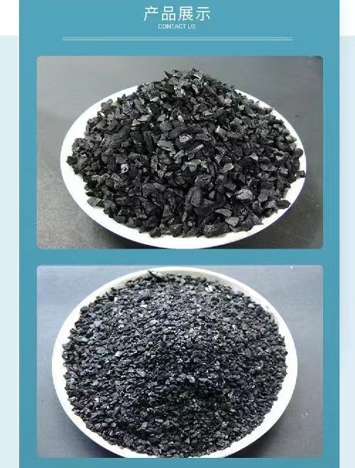 Youli Water Treatment Activated Carbon Wholesale Coconut Shell Charcoal Fruit Shell Charcoal Coal Charcoal can be replaced at home