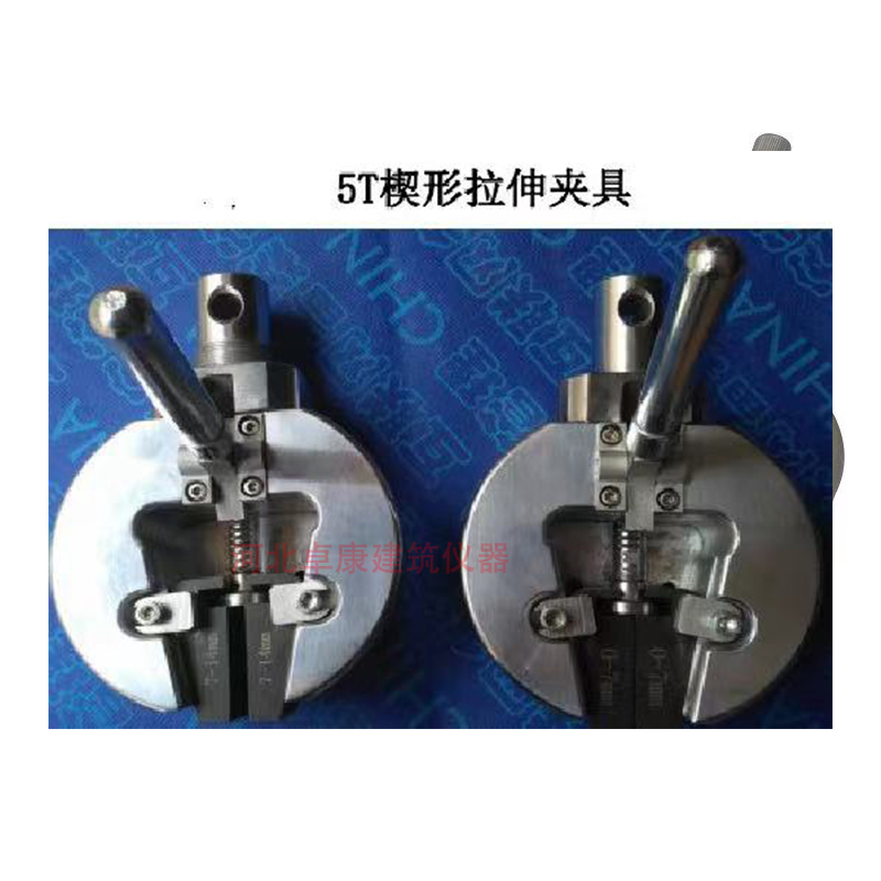 Wedge shaped tensile fixture for testing machines - Non metallic round bar dumbbell material specimens - V-shaped flat jaw accessories