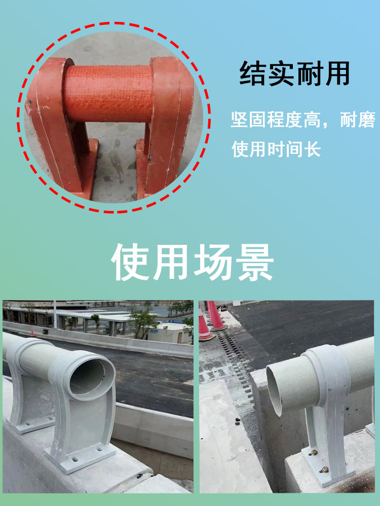 Jiahang Expressway guardrail support bridge cast iron anti-collision bracket welded Traffic barrier