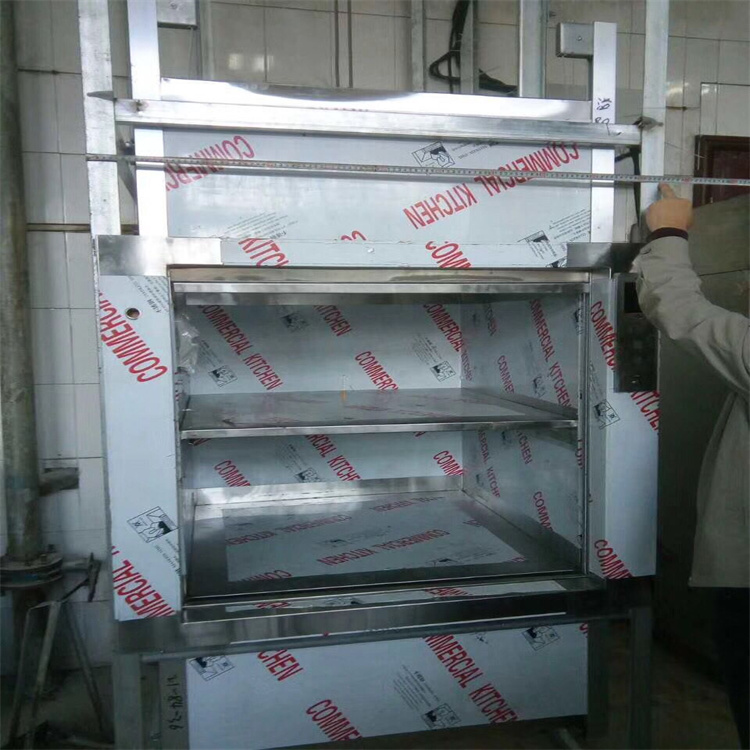 Hongjin Jiuquan JUM1.4Z Restaurant Small Vegetable Elevator Sundry Elevator Capacity 0.1-0.5T