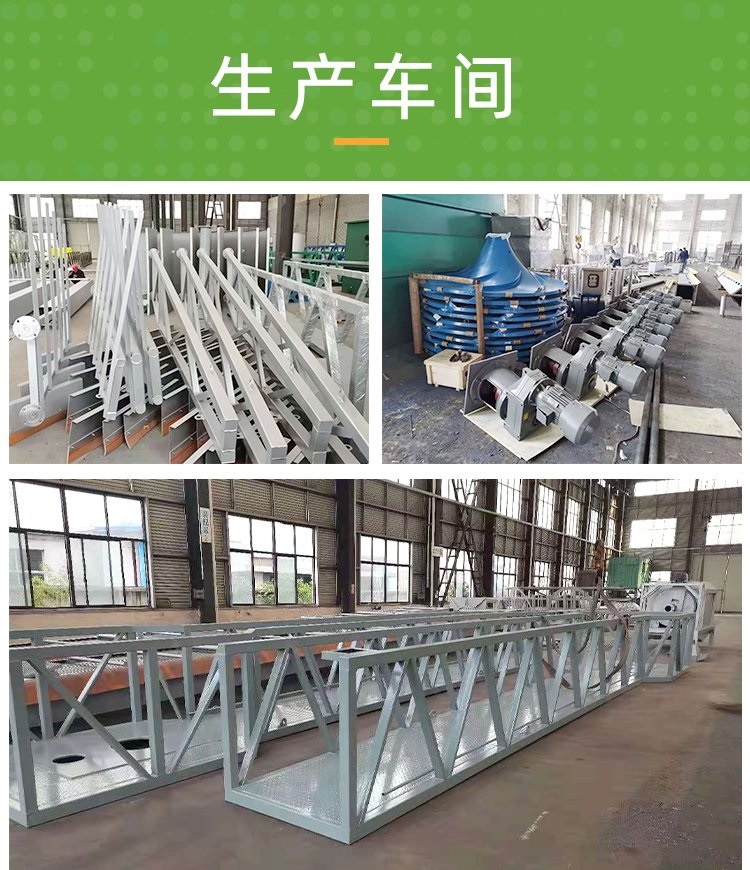 Non metal chain scraper sludge suction machine for sewage treatment plant supports customized maintenance and is easy to operate