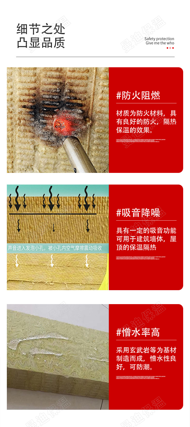 Mandy rock wool board fire retardant rock wool insulation board hydrophobic insulation support customization