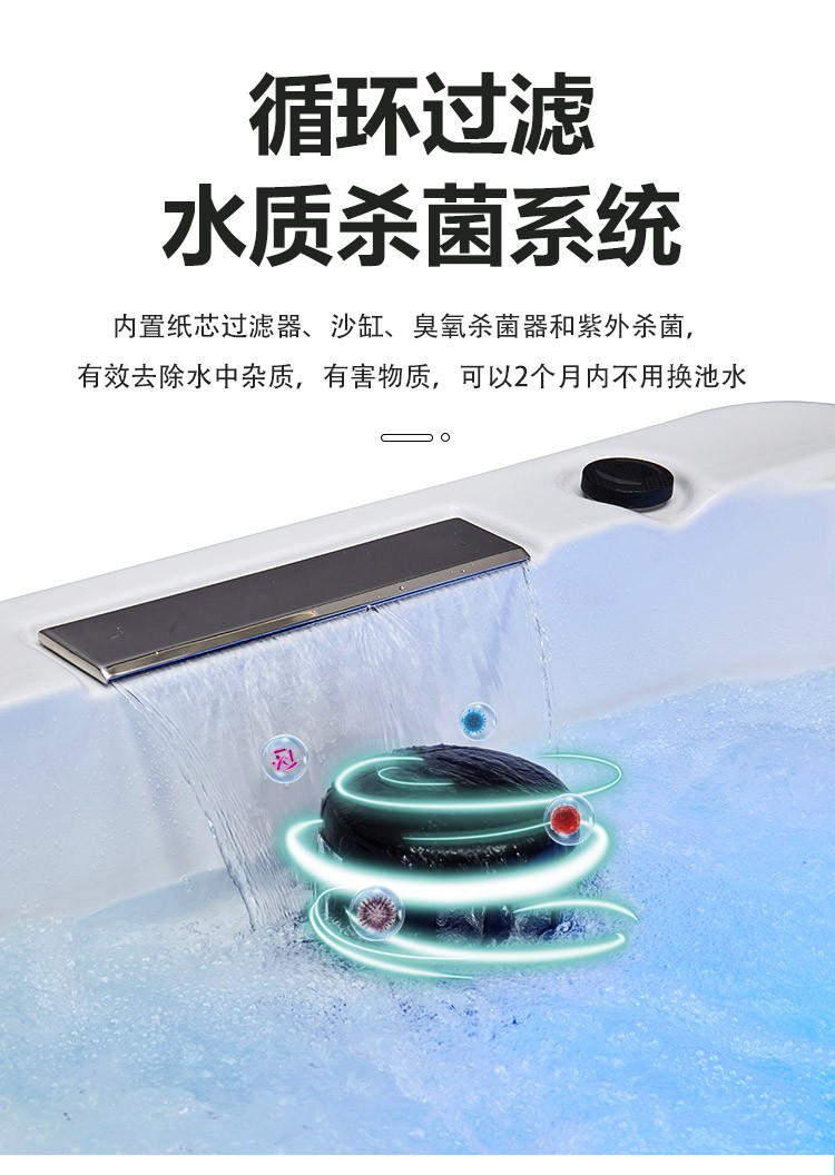 Household large bathtub intelligent heating, constant temperature surfing, massage, acrylic independent soaking pool, adult large bathtub