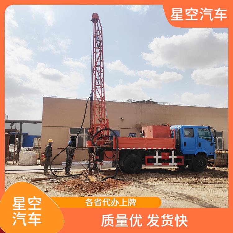 Quality assurance of hydraulic oil heat dissipation system for geological survey and exploration of mobile drilling locomotives