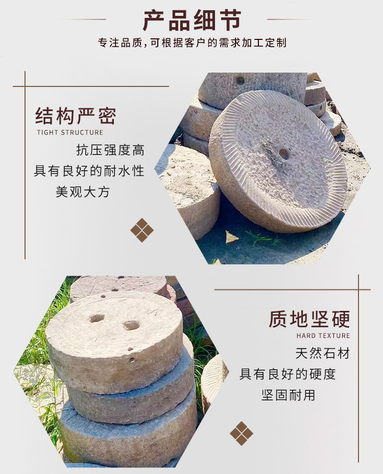 The decoration of the Old Stone Square, ancient buildings, and the floor are naturally beautiful, with good moisture resistance. The decorations are simple and elegant