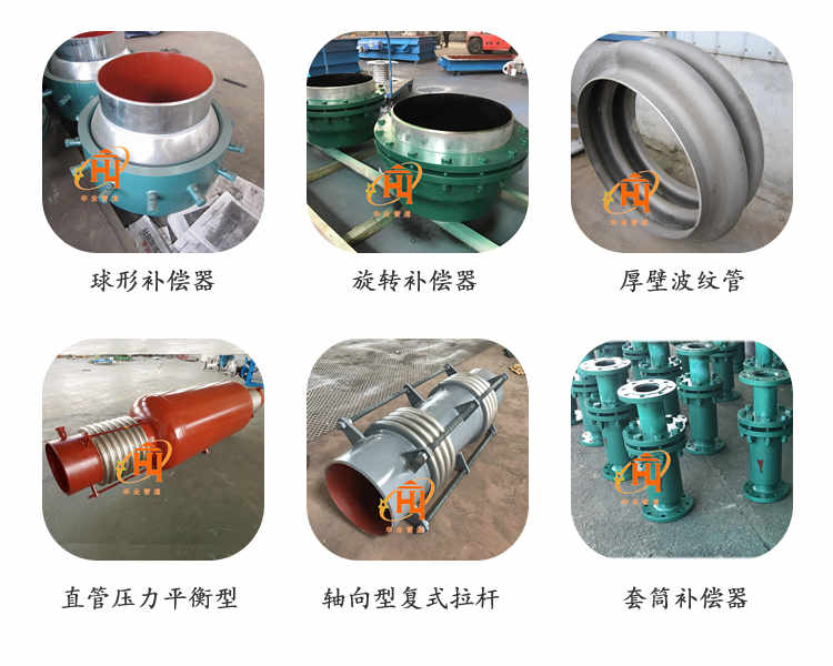 Large diameter sealed desulfurization and denitrification flue damper door, electric pneumatic air valve, circular rectangular flap valve