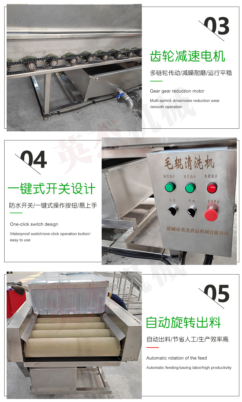 Parallel brush cleaning machine, fully automatic fruit and vegetable mud removal cleaning equipment, root and stem impurity removal equipment