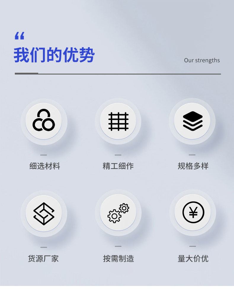 冷轧板冲压定制