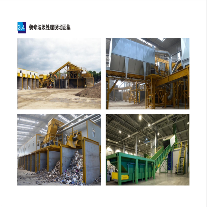 18 ton hook arm Garbage truck equipped with remote control hydraulic dump in an 8-square buried garbage station