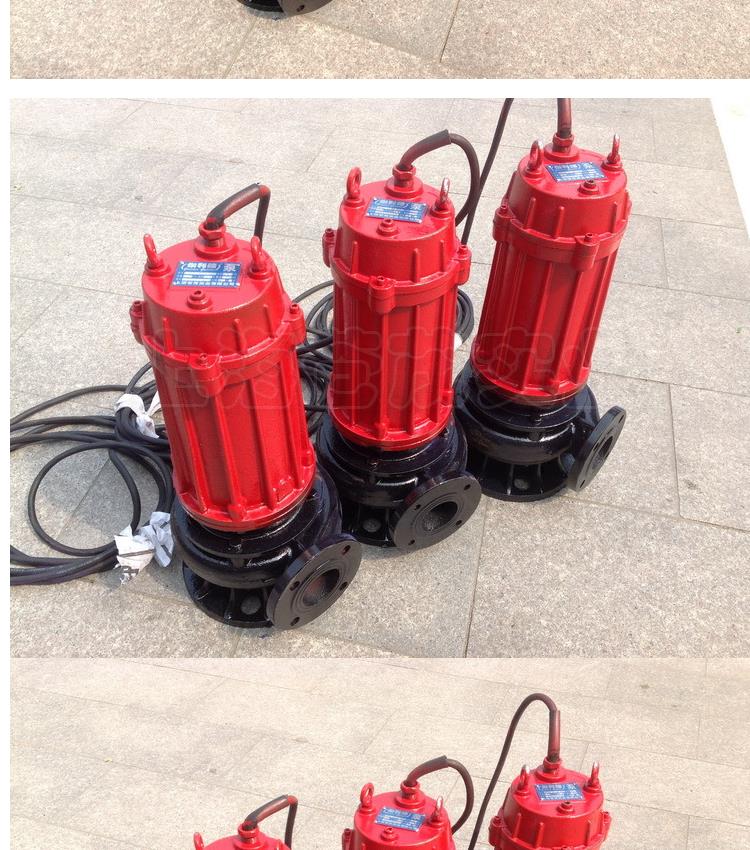 AS non clogging tearing submersible sewage pump sewage drainage pump submersible Galileo brand