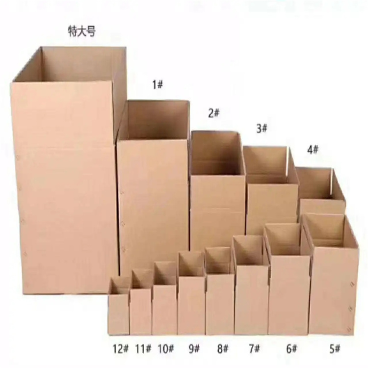 Wholesale logistics of cardboard boxes, rectangular extra hard packaging boxes, small batch thickened express delivery products, foreign trade packages