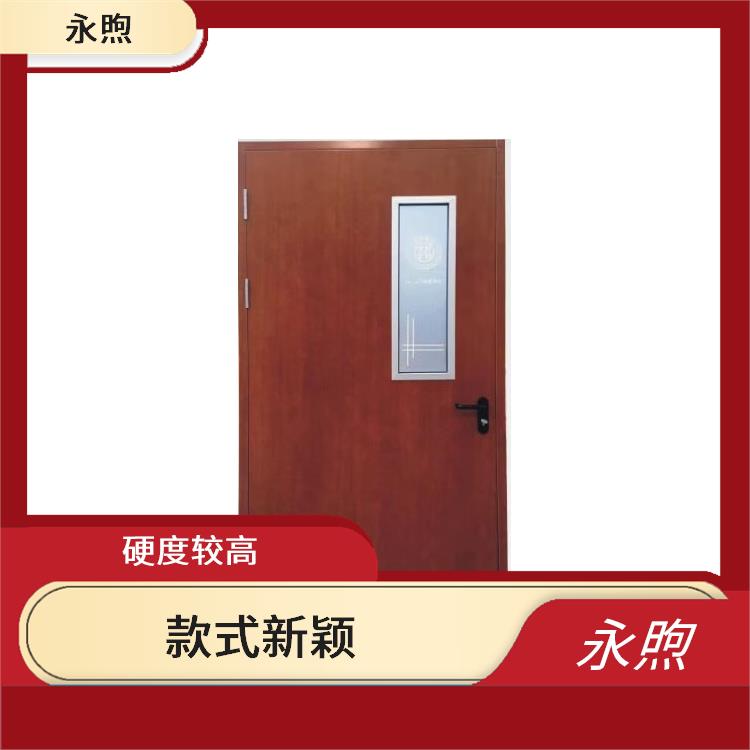 Yongxu paintless wooden fireproof door with high cost-effectiveness, high hardness, and smooth and clean appearance