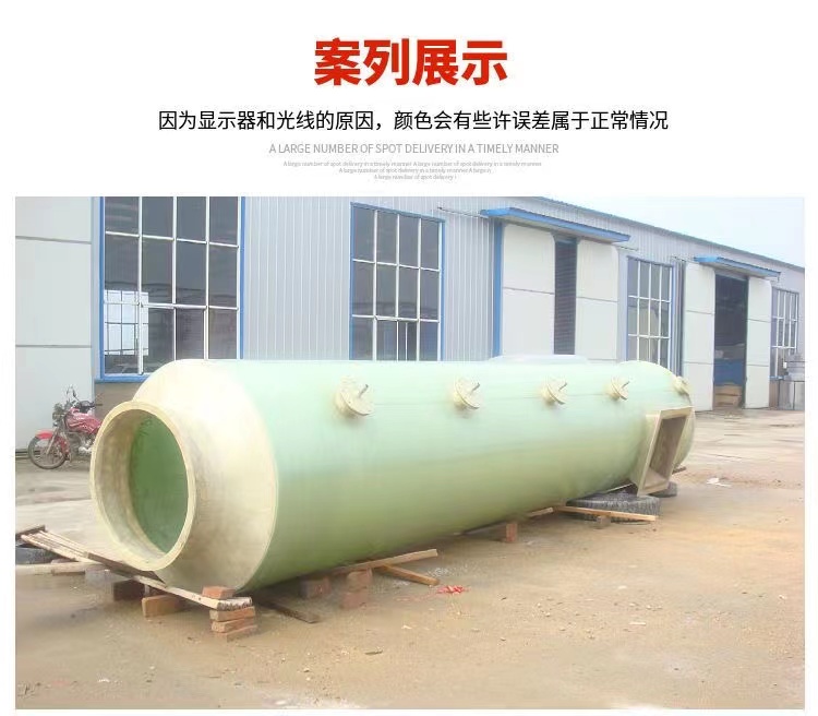 FRP desulfurization tower, waste gas absorption and purification tower, brick factory dust removal equipment, PP spray tower, corrosion resistance