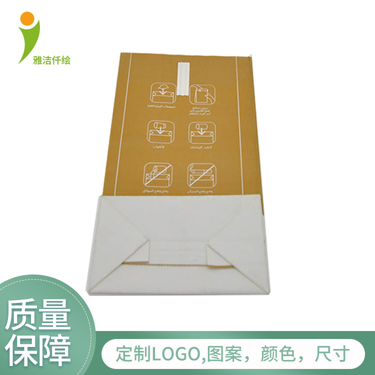 Customized printable white cowhide coated pointed bottom vomit bag with long back strip and sealing