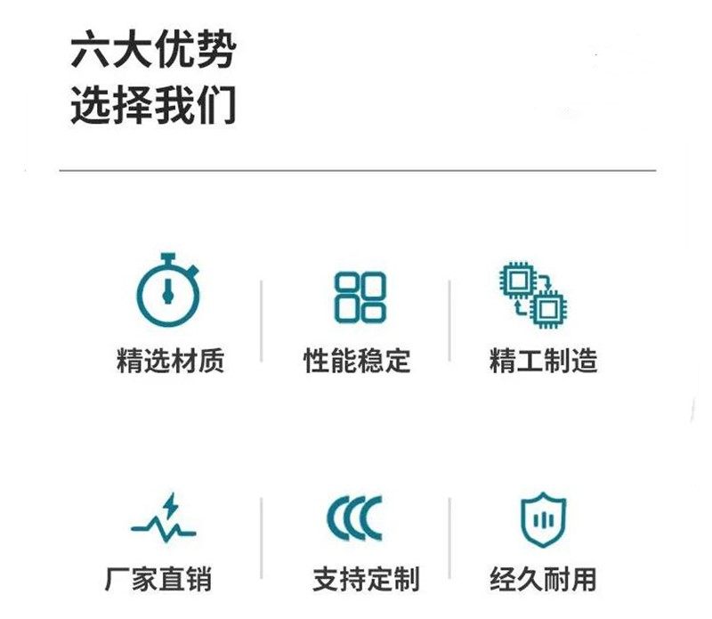 水泥干粉矿砂 污水处理 U型螺旋输送机