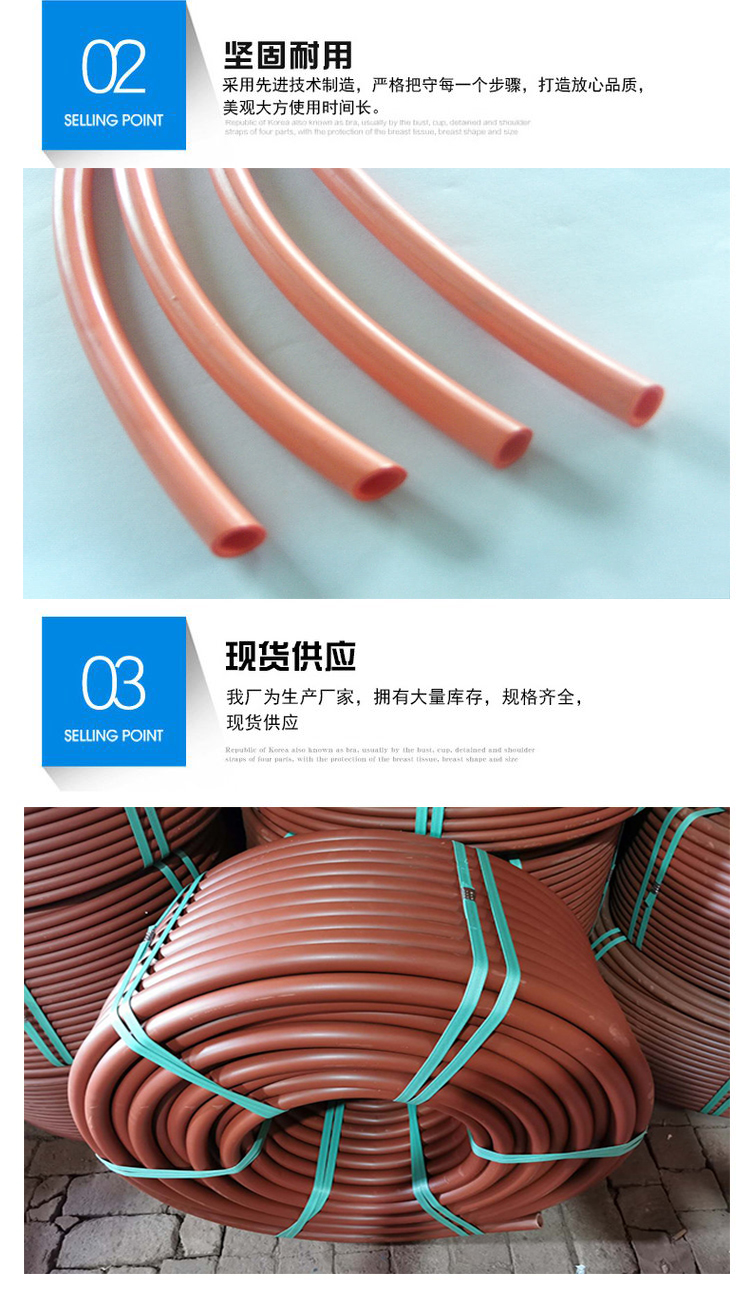 FPC flame-retardant conduit, FPC power protective sleeve DN20-50, various specifications