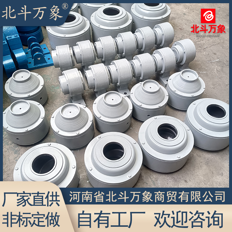 High speed 2400 toilet paper machine bearing seat 3800 Kraft paper guide roller bearing shell corrugated paper bearing accessories