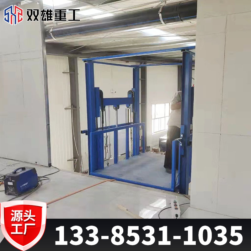 Elevator, cargo elevator, hydraulic lifting platform, guide rail type industrial cargo elevator, electric elevator, loading and unloading cargo and debris elevator