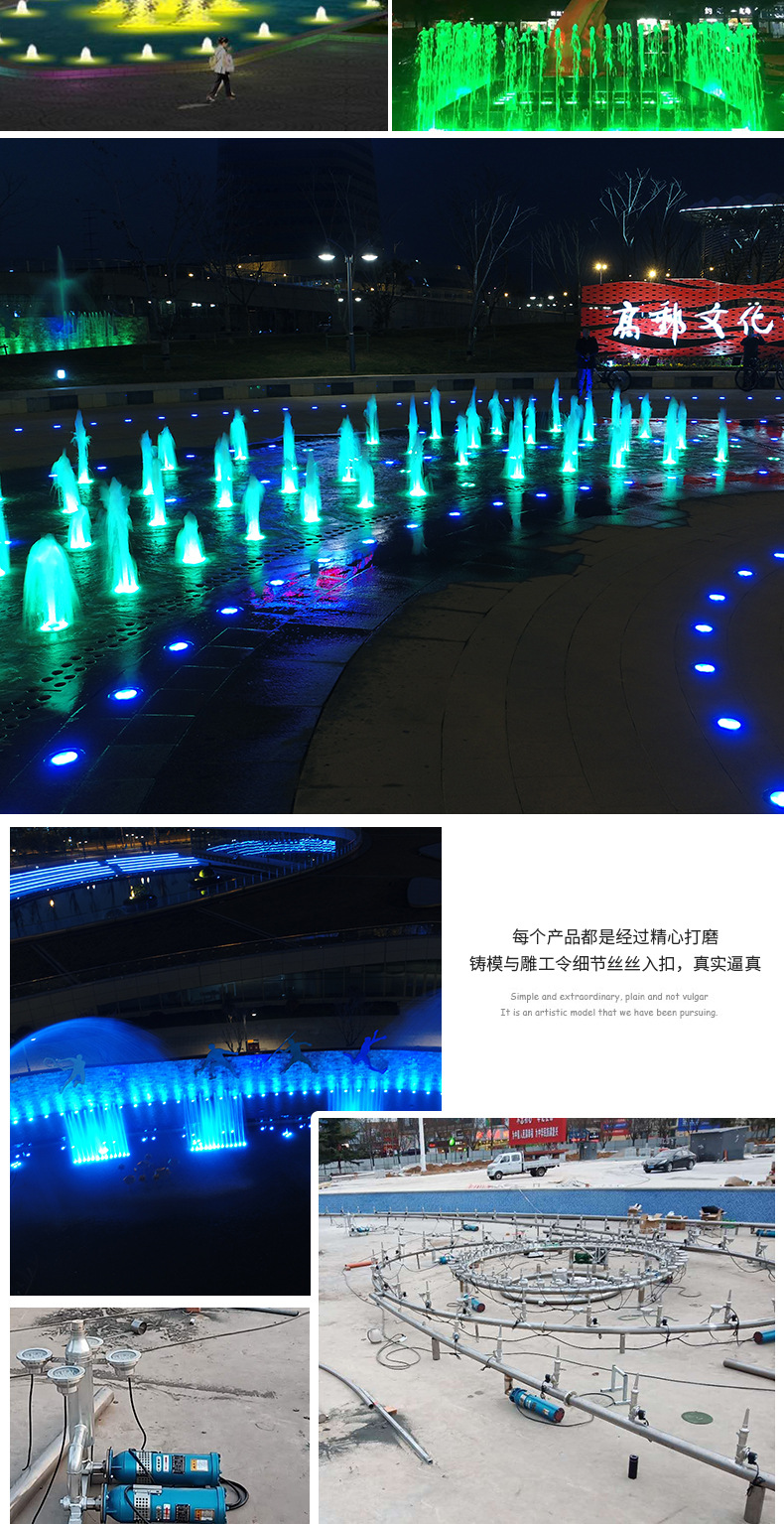 Fangteng Customized Dry Music Fountain Program Control Fun Interactive Water Feature Dry Spray Engineering Installation