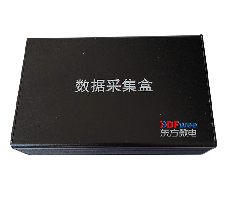 通用型数据采集盒小票数据采集器商场超市收银数据采集DW-AP-E 产品关键词:收银数据采集器;盒采集器;pos小票数据采集器;pos数据采集盒 ...