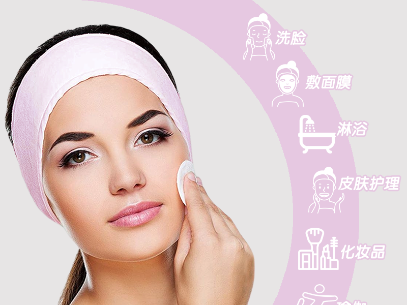 Wash face, apply facial mask with hair band, bind hair, cute headband, net red makeup beauty salon, Velcro tape