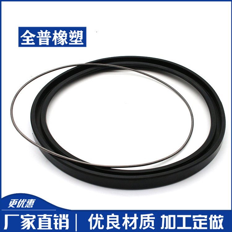 UN type fluorine rubber oil seal frameless oil seal fluorine rubber dust ring Ding Qing hydraulic seal fluorine rubber UHS ODU K-type oil seal