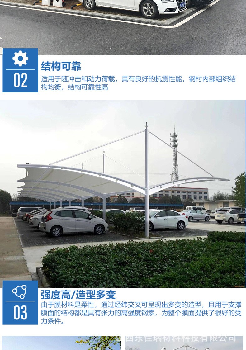 Membrane Structure Sports Stadium Building Training Stadium Coal Shed Inflatable Membrane