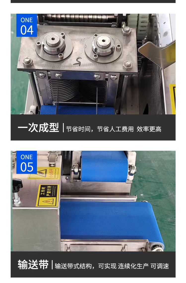 Fresh Meat Dicing Machine JL-150 Beef Sauce Beef Dicing Machine Fully Automatic High Speed Meat Dicing Equipment