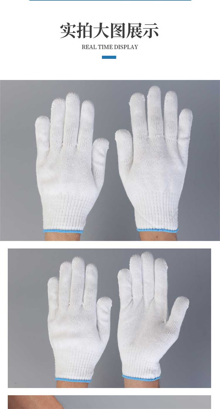 Yidingsheng Woolen Gloves Thickened and Densified Winter Warm Cotton Yarn Gloves Brushed and Plushed Labor Protection YDS-12