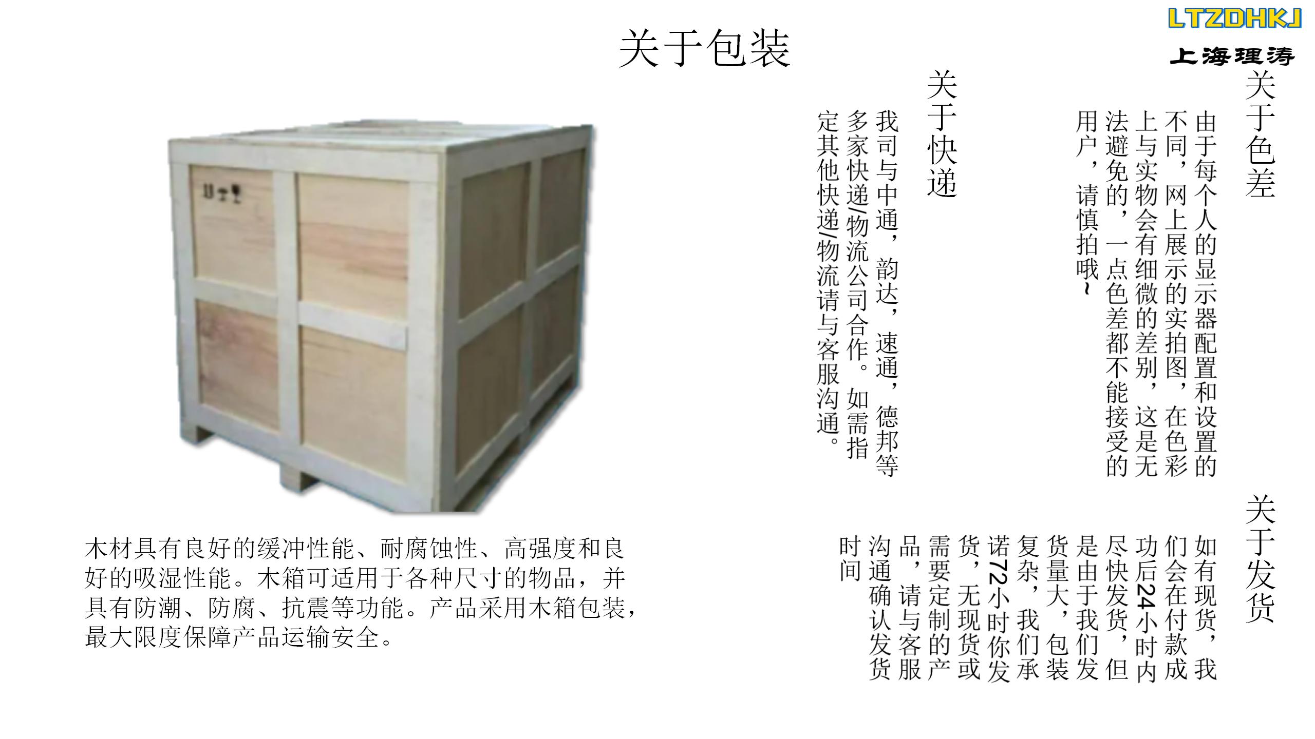 Operation Procedure of Venous Indwelling Needle Puncture Performance Tester YY 1282-2016 Litao LT-Z035