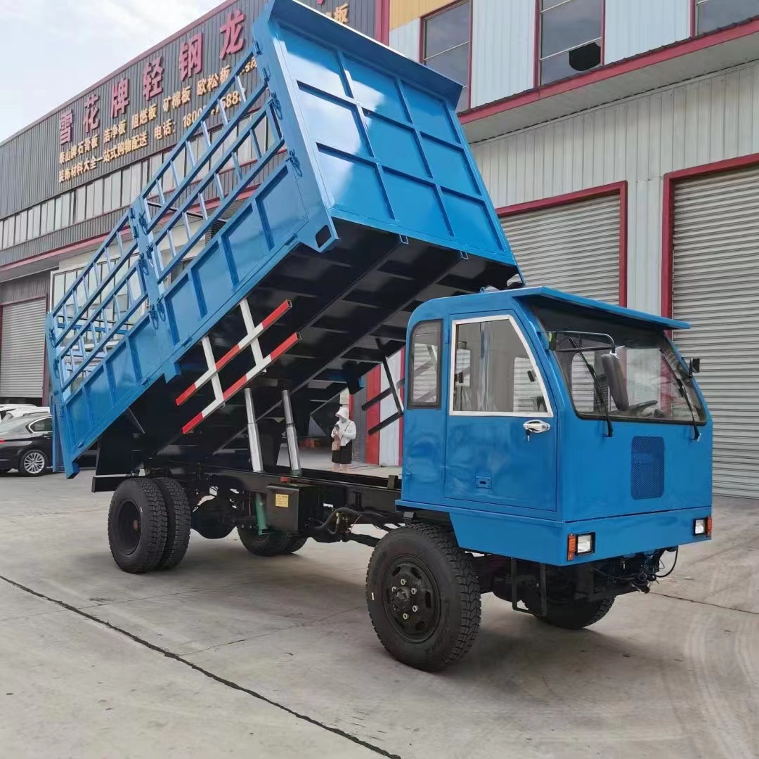 Agricultural rubber track dump truck chassis dump transport vehicle track four different vehicles