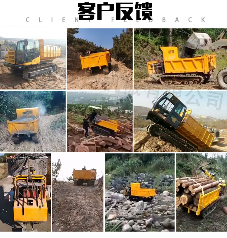 Crawler truck self dumping design for QY-120 steel tracked transport vehicle